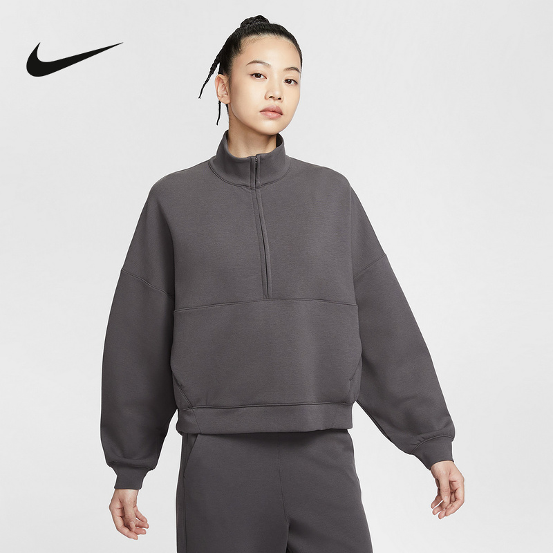 Nike耐克24.7女子半拉链卫衣秋新款宽松运动套头衫外套HQ8189-036