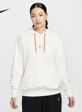 Nike耐克女子上衣春节CNY新年款白色卫衣连帽套头衫HV8461-133