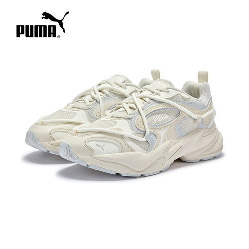 PUMA彪马老爹鞋春季新款男鞋女鞋RSLITE缓震复古运动鞋 406669-01