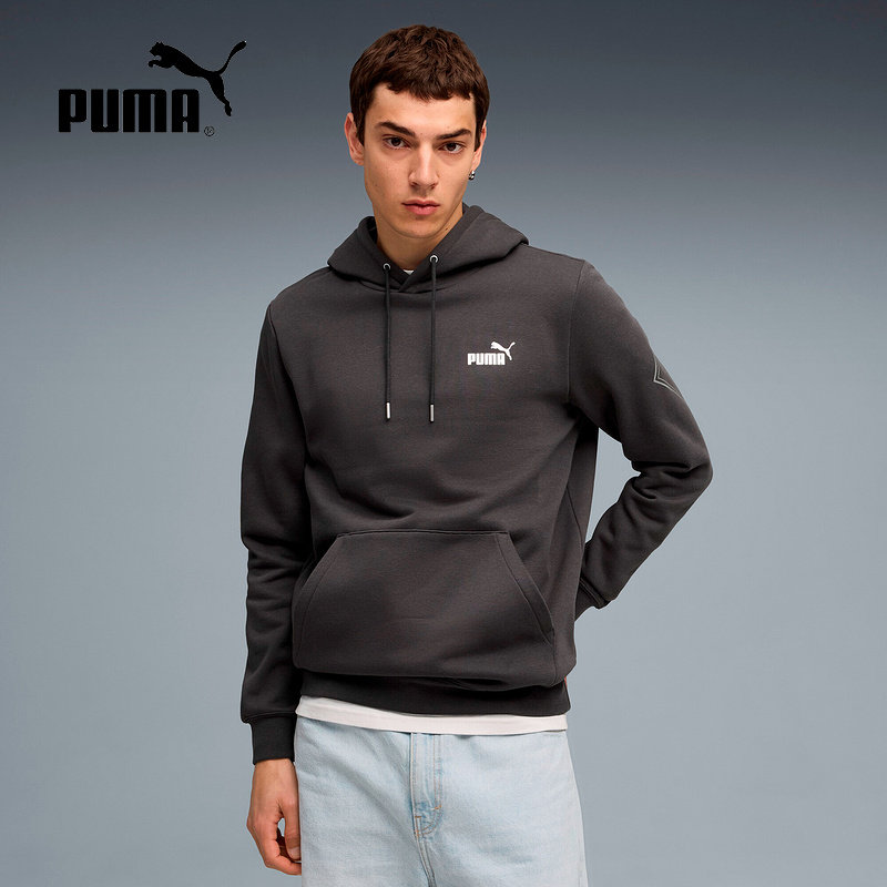 PUMA彪马冬季新款男子宽松休闲运动套头衫针织连帽卫衣634668-44,运动服/休闲服装,运动卫衣/套头衫,淘宝优惠券,粉丝福利购,淘宝优惠卷