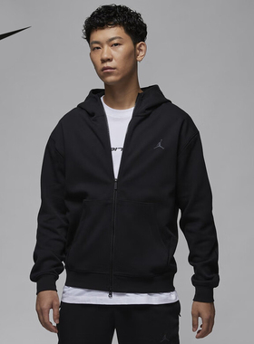 耐克双面针织上衣DRI-FIT男子速干夹克连帽衫拉链卫衣FV8603-010