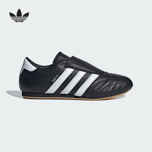 adidas阿迪达斯JENNIE同款三叶草TAEKWONDO女薄底跆拳道鞋JQ4775
