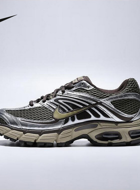 Nike耐克女鞋AIR MAX MOTO 2K棕绿色复古老爹鞋跑步鞋HQ2056-201