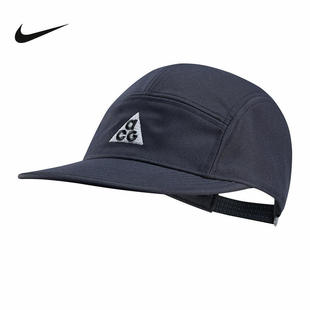 Nike耐克棒球帽男女帽子ACG户外机能风徒步登山鸭舌帽IH8673-010