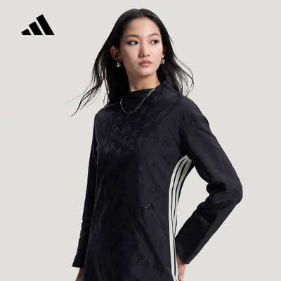 adidas阿迪达斯竹叶纹提花连衣裙2026春女三条纹侧开衩长裙HY2133