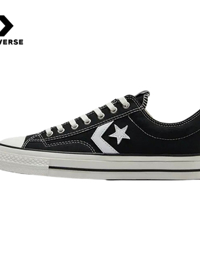CONVERSE匡威男鞋女鞋Star Player 76 复古76星箭休闲板鞋A01607C