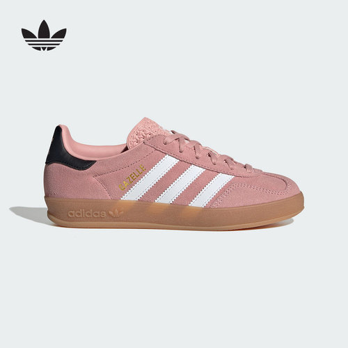 adidas阿迪达斯女子德训鞋运动秋GAZELLE大童三叶草T头鞋 JP8763