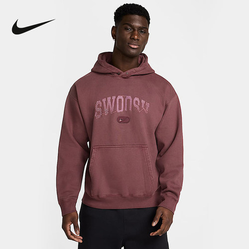 Nike耐克男子加绒套头连帽衫春季新款针织宽松运动卫衣HJ2230-652