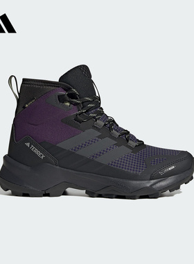 adidas阿迪达斯中帮徒步鞋2025冬女SKYCHASER AX5户外鞋 JQ2218