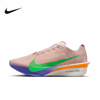 Nike/耐克ZOOMX VAPORFLY NEXT% 4 EK男子碳板跑步鞋IH0869-605