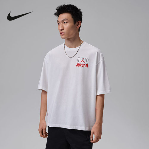 NIKE耐克男T恤夏Jordan宽松棉质短袖运动上衣IF3117-100