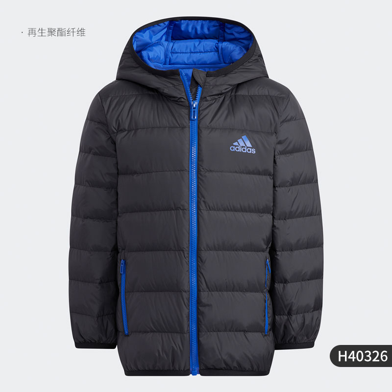 Adidas阿迪达斯冬季男女小童运动休闲连帽保暖羽绒服H40326