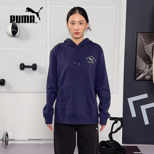 PUMA彪马深蓝色连帽套头衫袋鼠口袋2025冬男针织卫衣 692600-16