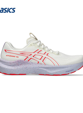 ASICS|（新款）2025F/W男低帮鞋 1011C141-500