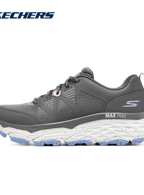 Skechers斯凯奇女鞋舒适跑步鞋缓震户外运动鞋129151C/GYBL