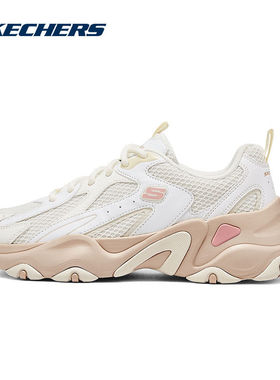 Skechers斯凯奇女士新款舒适休闲透气网布时尚运动鞋150523/WTAN