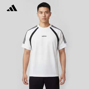 adidas阿迪达斯撞色宽松半袖舒适透气男运动健身短袖T恤 KX5205