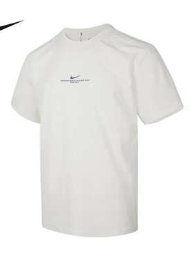 Nike耐克HYVERSE DRI-FIT男子速干透气短袖T恤训练上衣IH8662-133