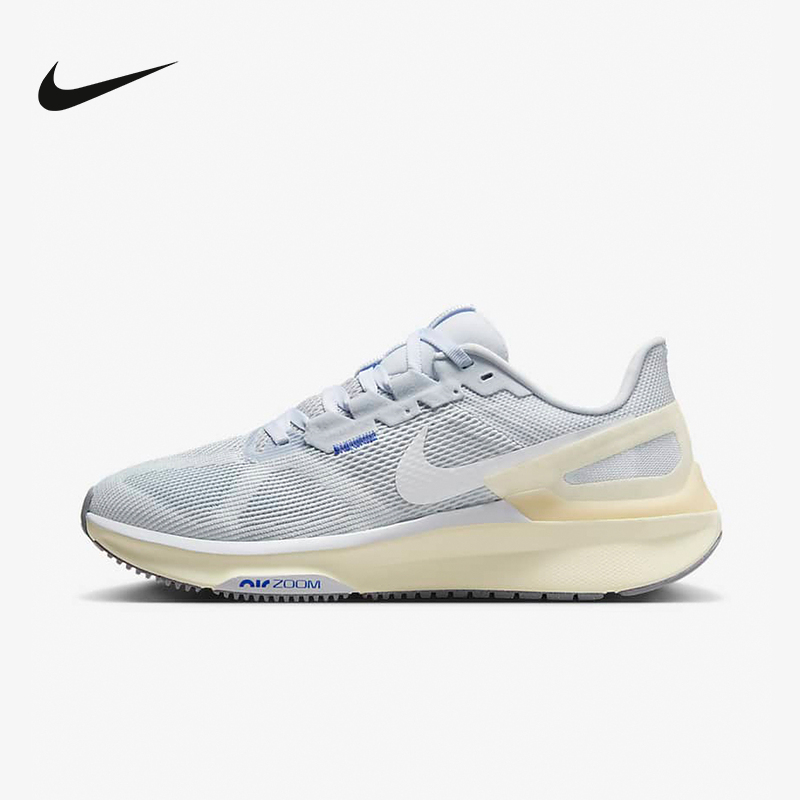 Nike耐克女鞋2024年秋新款Structure 25缓震跑步运动鞋DJ7884-011