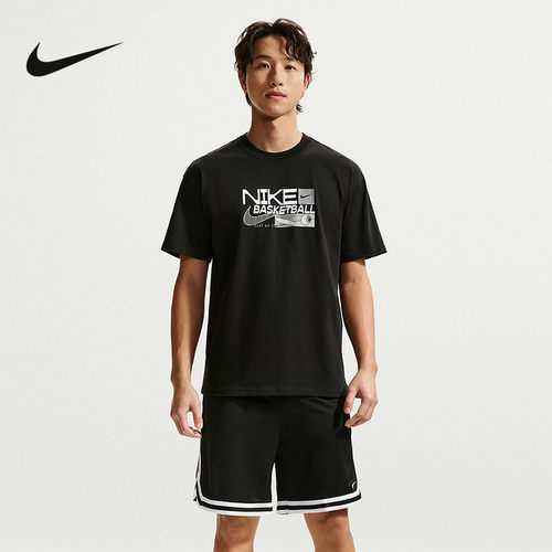 Nike耐克男T恤2026夏季运动训练宽松印花棉质圆领短袖 II0663-010