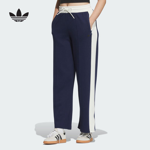 adidas阿迪达斯三叶草长裤女子2025春运动休闲针织长裤 JM8020