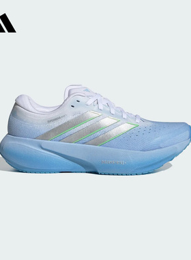adidas阿迪达斯领航系列2026春女SUPERNOVA RISE 3跑步鞋 JR1613