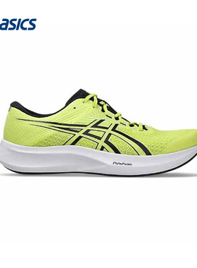 ASICS|（新款）2025F/W男低帮鞋 1011C084-750