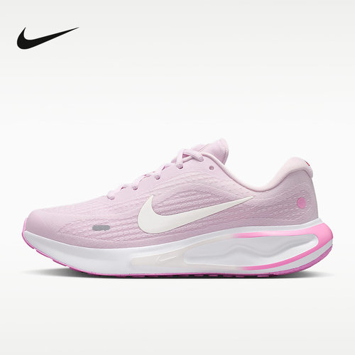 Nike耐克女鞋浅粉白Journey Run透气运动鞋缓震跑步鞋FJ7765-502