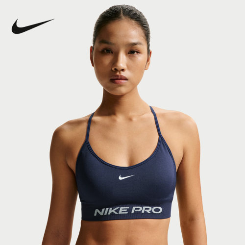 Nike耐克Pro女子夏季新款高弹衬垫训练运动内衣女BRA IV1470-410