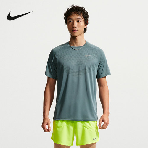 Nike耐克DRI-FIT ADV男子速干短袖跑步上衣网眼透气T恤HV5204-382