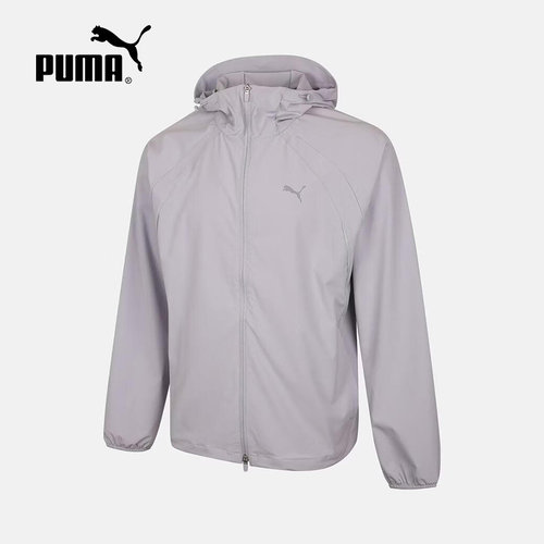 PUMA彪马宽松全拉链连帽夹克户外跑步2026夏男梭织外套 694461-82