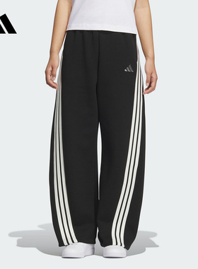 adidas阿迪达斯三条纹舞动系列香蕉裤2025冬女运动针织长裤KB8998