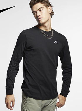 Nike耐克卫衣男上衣秋新款运动休闲刺绣长袖T恤打底衫AR5194-010