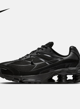 NIKE耐克男鞋春新款SHOX RIDE 2黑色复古老爹鞋跑步鞋IO4296-002
