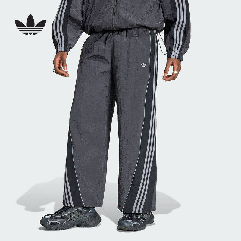 adidas阿迪达斯三叶草速干宽松可收口运动裤夏男梭织长裤 KX4833