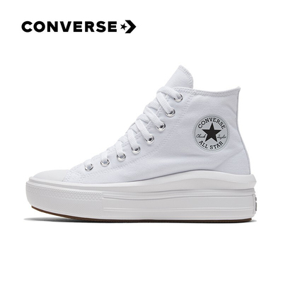 匡威秋季新款568498c高帮板鞋