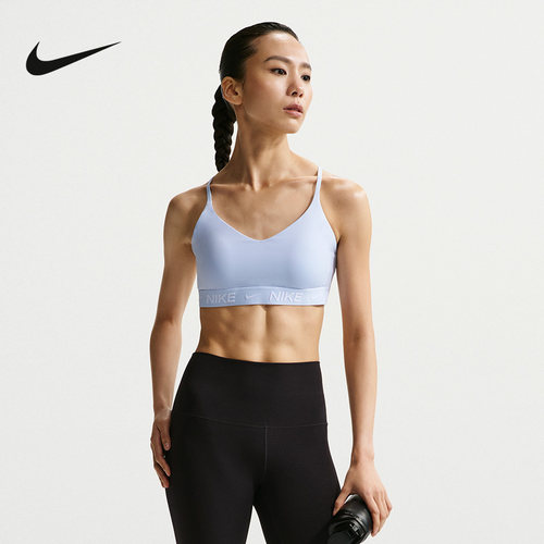 Nike耐克INDY女胸衣可调节低强度支撑速干衬垫运动内衣FD1063-407