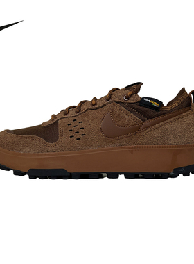 NIKE耐克男鞋25冬新款C1TY PRM低帮复古板鞋运动休闲鞋HJ4316-202