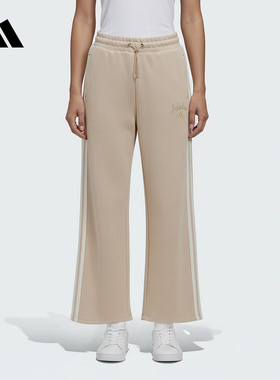 阿迪达斯女裤2026春新年款马年直筒针织高腰宽松运动阔腿裤KH2703