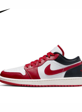 Jordan耐克女鞋2026春AJ1白黑红芝加哥配色板鞋篮球鞋DC0774-160