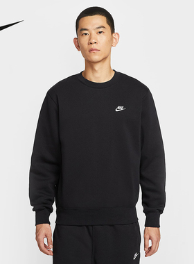 Nike耐克加绒卫衣男25秋冬新款宽松休闲刺绣圆领套头衫FN3887-010