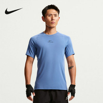 耐克（NIKE）|（新款）2026秋男短袖针织衫 HV0410-459