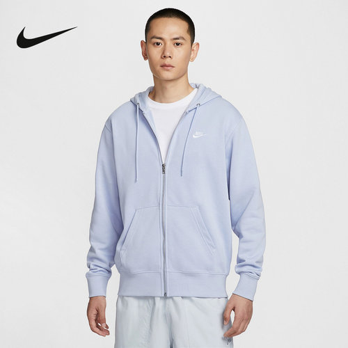 Nike耐克男连帽衫秋新款休闲刺绣卫衣宽松开衫外套夹克FN3885-057