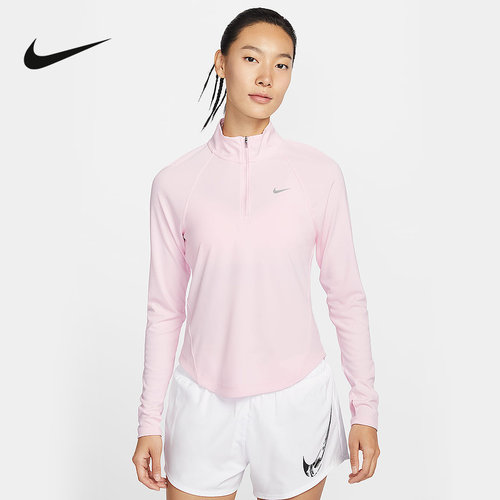 NIKE耐克女子速干跑步上衣春半拉链立领卫衣打底运动衫HV2843-663