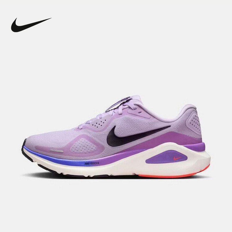 NIKE耐克女鞋STRUCTURE 26运动鞋训练鞋稳定支撑跑步鞋HJ1101-500,运动鞋new,跑步鞋,淘宝优惠券,粉丝福利购,淘宝优惠卷