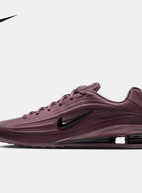 NIKE耐克女鞋SHOX Z气柱运动鞋黑紫色复古科技风跑步鞋HQ7540-500