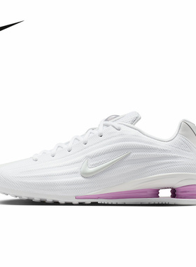 NIKE耐克女鞋SHOX Z气柱运动鞋白紫色复古科技风跑步鞋HQ7540-101