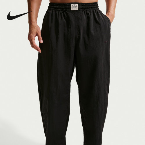 NIKE耐克男裤子N.A.C. Dri-FIT速干运动裤宽松梭织长裤IF2211-010
