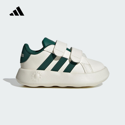 adidas阿迪达斯魔术贴男女婴童鞋2025冬GRAND COURT运动鞋 JQ7996