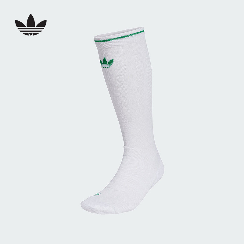 adidas阿迪达斯三叶草中筒袜2025秋罗纹袜口男女单双装袜子JW0047,运动包/户外包/配件,运动袜,淘宝优惠券,粉丝福利购,淘宝优惠卷